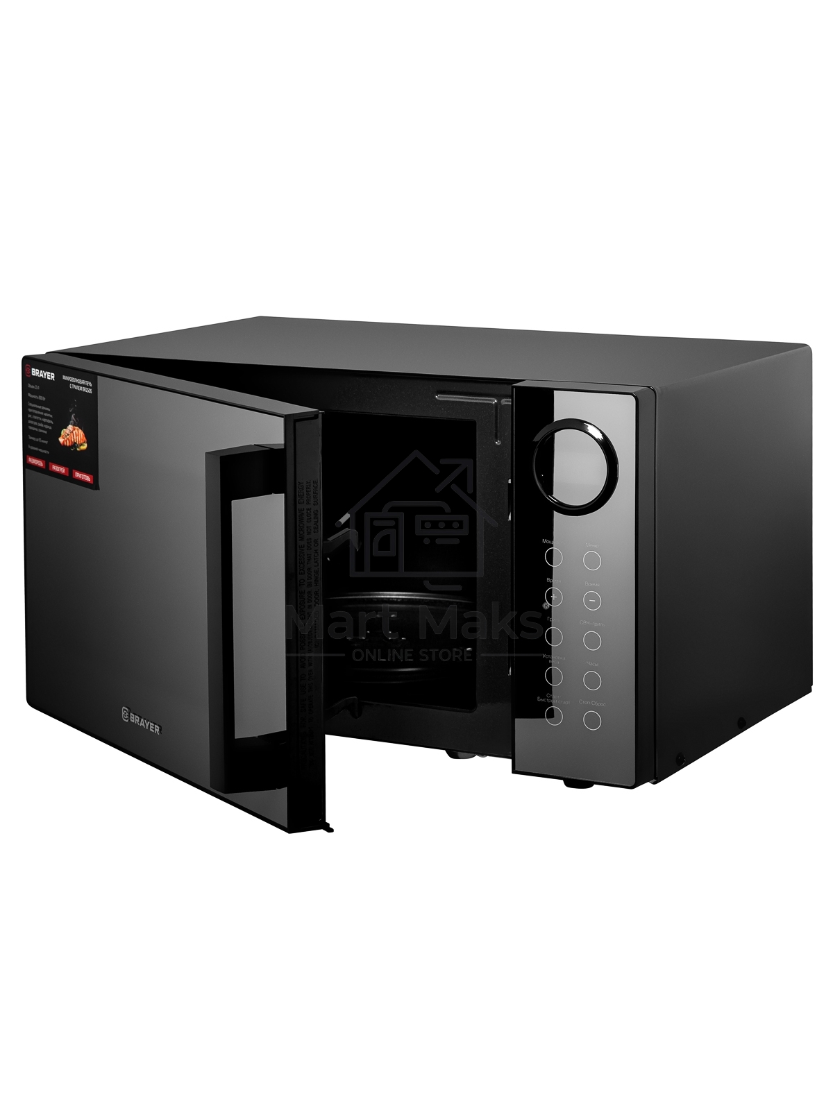 Микроволновая печь BRAYER BR2506 черный, 23 л, 900 Вт, переключатели - кнопки