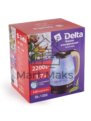 Чайник электрический Delta DL-1203 коричневый с бежевым