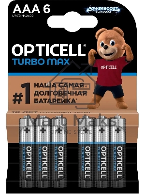 Батарея Opticell Turbo MAX LR03 AAA (6шт) блистер