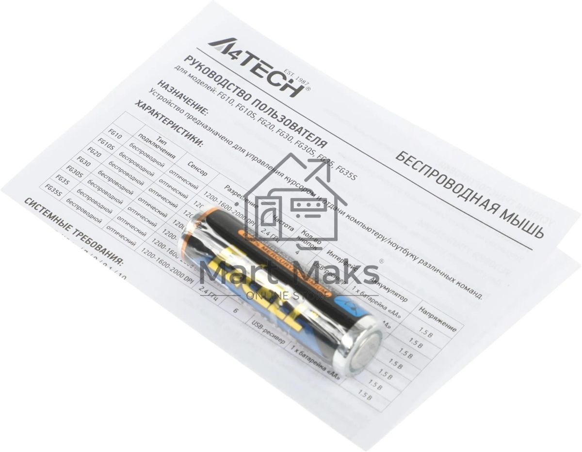 Мышь беспроводная A4Tech Fstyler FG10S черный/оранжевый, 2000 dpi, радиоканал, USB, кнопки - 4