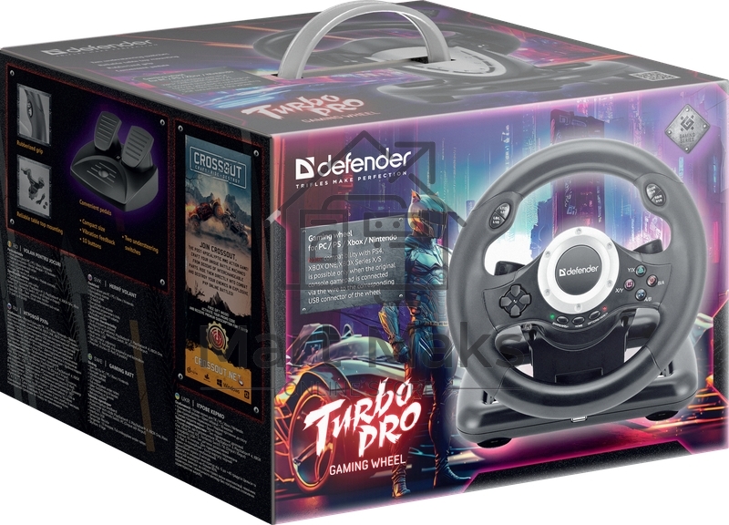 Игровой руль Defender TURBO PRO PC/PS3/PS4/XBOX