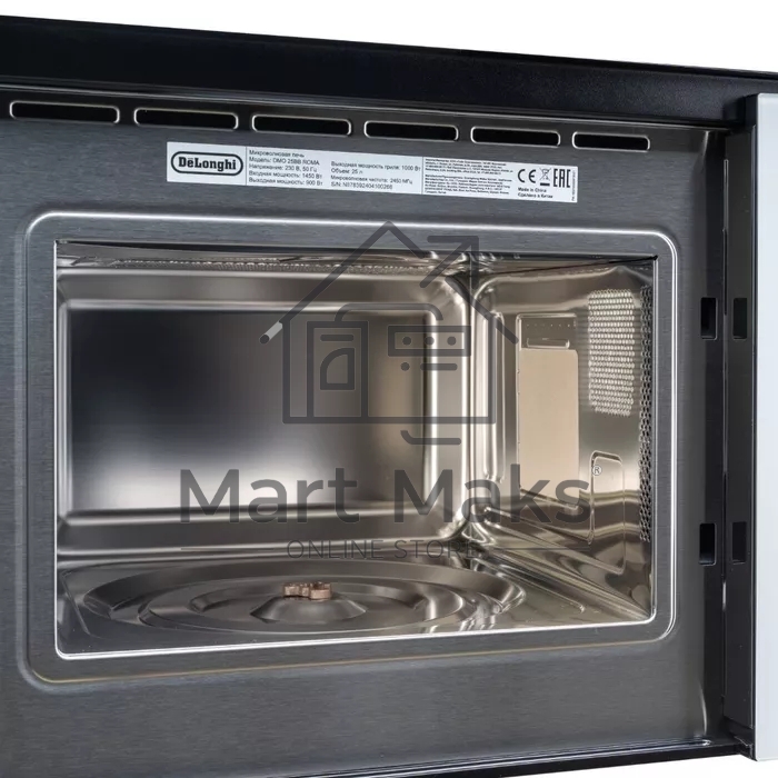 Микроволновая печь встраиваемая DeLonghi DMO 25BB ROMA белый, 25 л, 1450 Вт, переключатели - сенсор