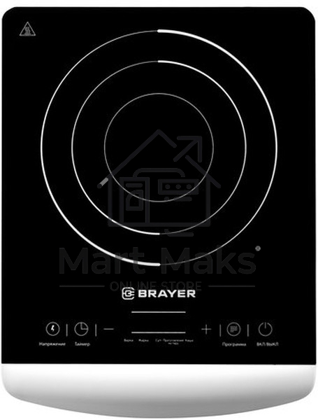 Индукционная плитка BRAYER BR2801