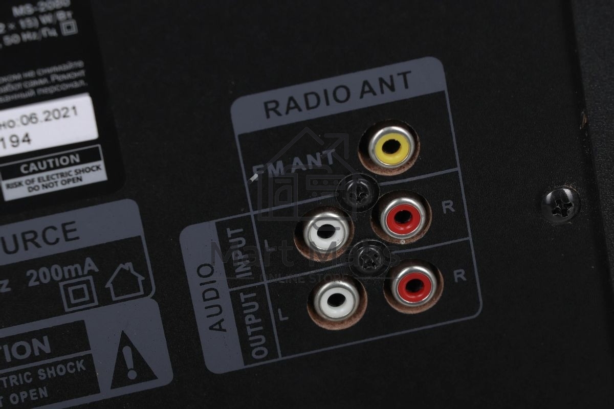 Акустическая система 2.1 SVEN MS-2080/70 Watt/~220V 50Hz/FM-тюнер, USB/SD, дисплей/BLUETOOTH/ПДУ/Black