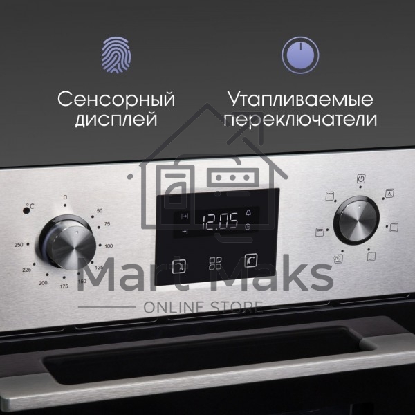 Духовой шкаф электрический встраиваемый Zigmund & Shtain E 145 S нержавеющая сталь
