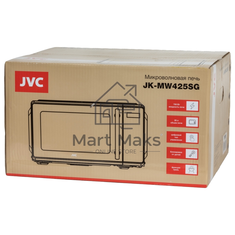 Микроволновая печь JVC JK-MW425SG белый, 20 л, 700 Вт, переключатели - мембранные кнопки