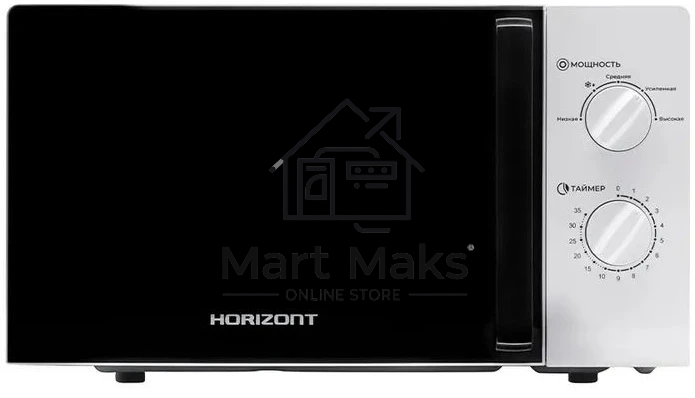 Микроволновая печь Horizont 20L SOLO белая HSM201W 700W