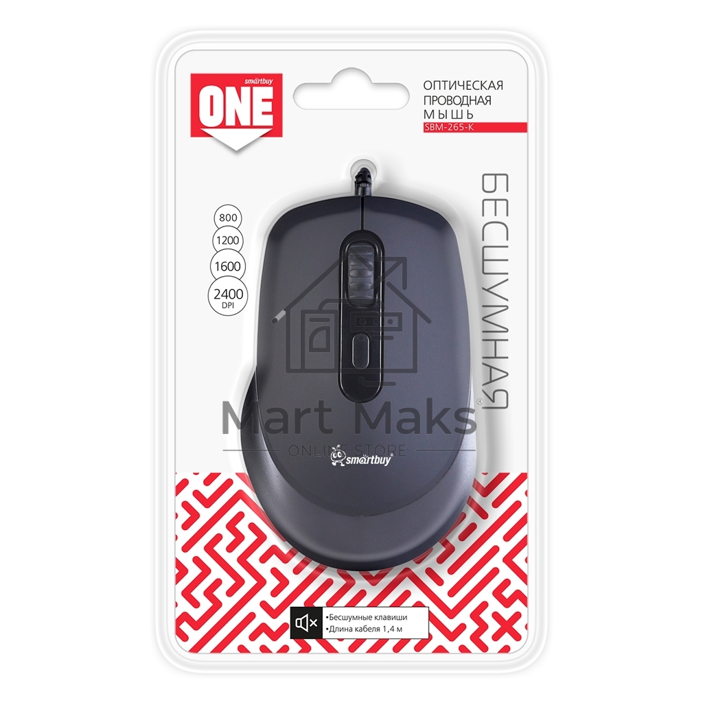 Мышь проводная Smartbuy ONE 265-K черная (SBM-265-K)
