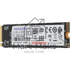 Накопитель SSD ADATA LEGEND 960, 4Tb, PCIe 4.0 x4, M.2 2280, NVMe, R/W 7400/6800, с радиатором