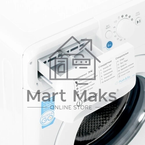 Стиральная машина Indesit BWSA 5109 WWV белый, загрузка фронтальная 5 кг, 1000 об/мин., класс: А