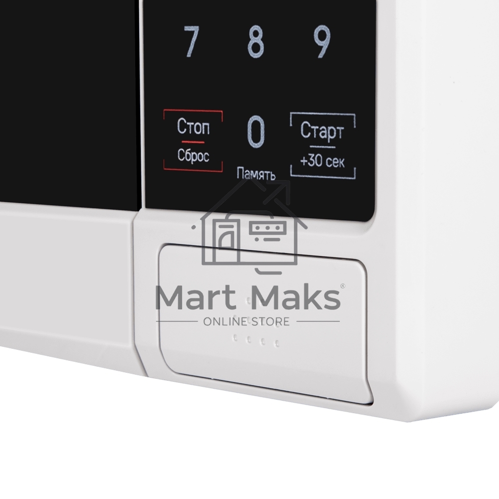 Микроволновая печь MAUNFELD MFSMO720EW07 белый, 20 л, 700 Вт, переключатели - сенсор