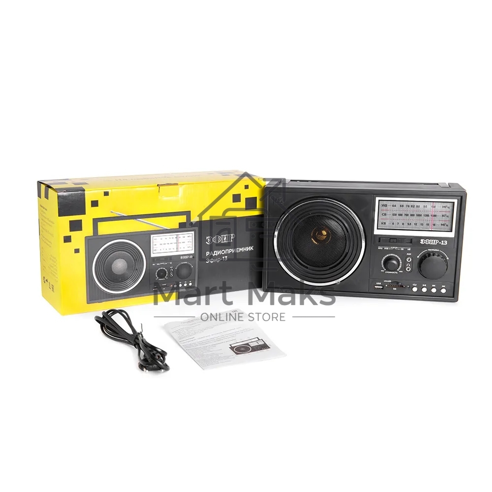 Радиоприемник ЭФИР 13 УКВ 64-108МГц, бат. 4*R20, 220V, USB/SD/microSD/AUX