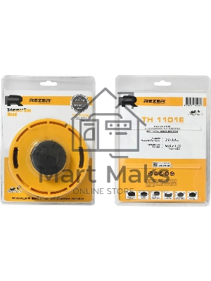 Катушка для садовых триммеров Rezer ТН 1101Е Easy-head d=23мм (03.006.00030)