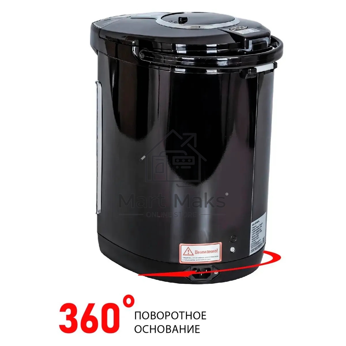 Термопот SUPRA TPS-4911 800 Вт, 4 л, черный