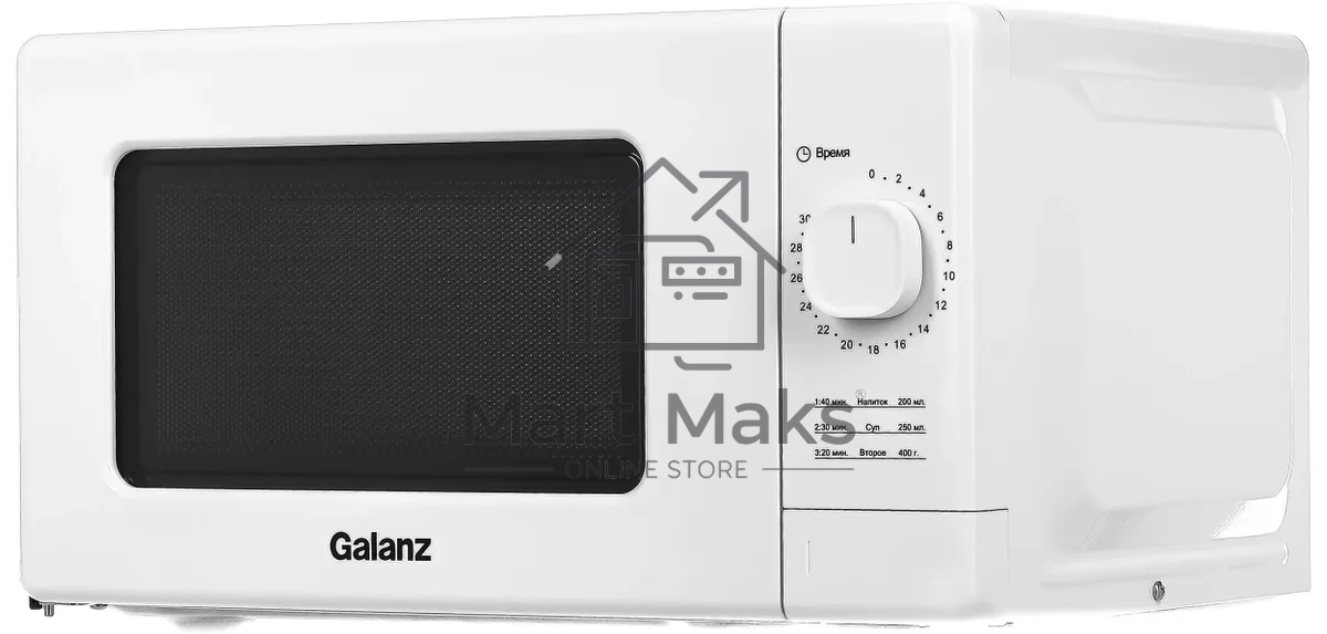 Микроволновая печь Galanz MOS-2008MW белый, 20 л, 700 Вт, переключатели - поворотный механизм
