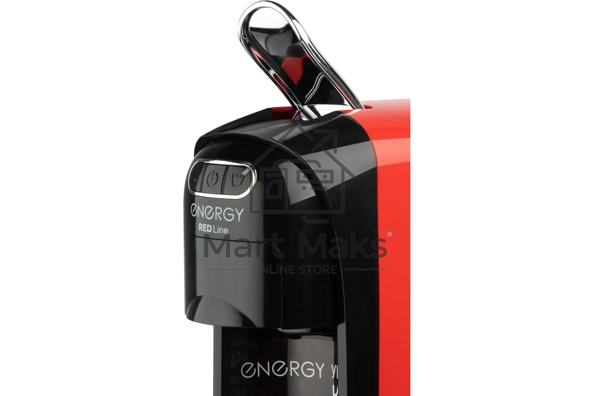 Кофеварка ENERGY EN-250-3 красный