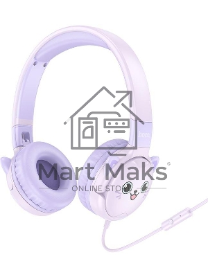 Наушники детские HOCO (6942007638609) W61 Purple Наушники детские HOCO (6942007638609) W61 Purple