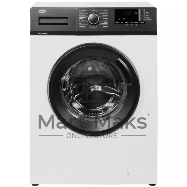 Стиральная машина Beko WHE5512BBW RUKZ BX B7SE4001000 7329810011 белый, загрузка фронтальная 5 кг, 1000 об/мин, класс A