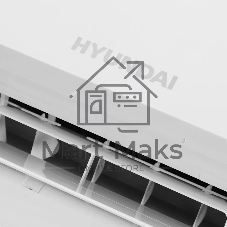 Кондиционер Сплит-система Hyundai HAC-07/S-PRO белый
