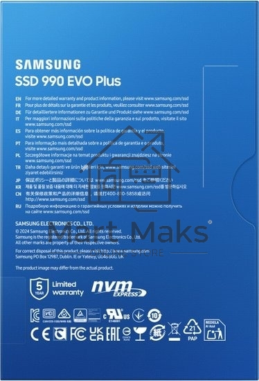 Накопитель SSD Samsung 990 EVO Plus, 2Tb, M.2 2280, PCIe 4.0 x4, NVMe, R/W 7250/6300
