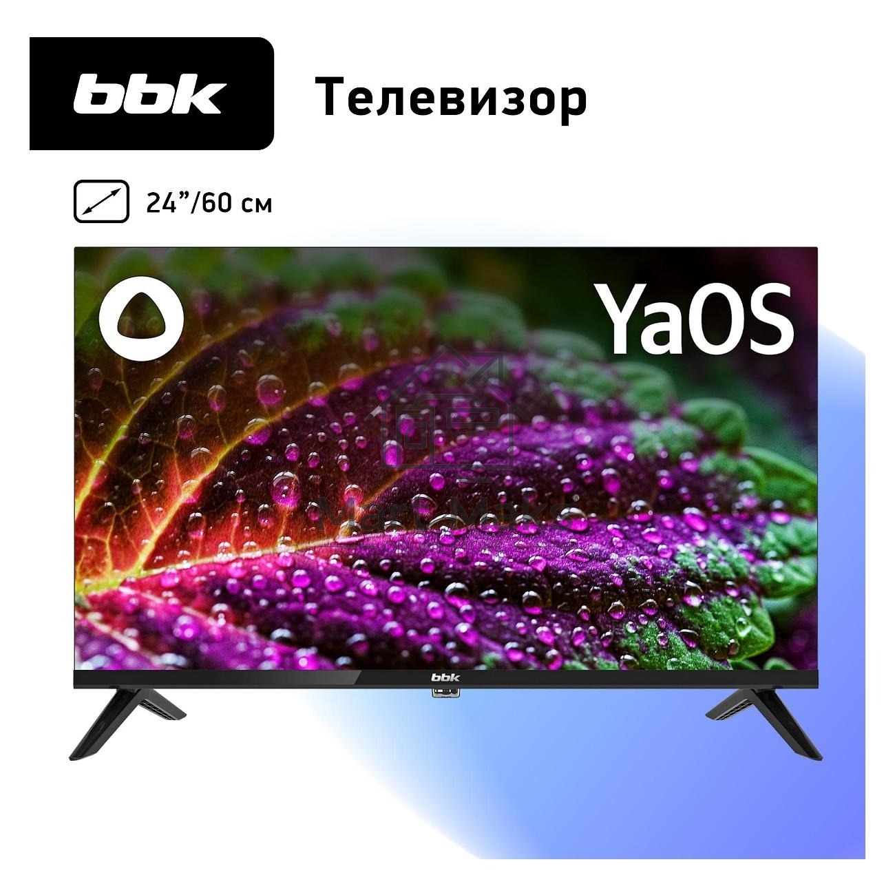 Телевизор BBK 24