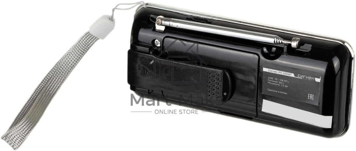 Радиоприемник портативный Сигнал РП-226BT черный USB microSD