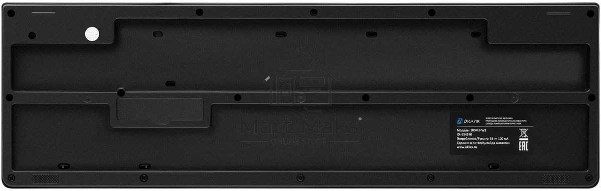 Клавиатура проводная Oklick 100M/100M HW3 черный USB