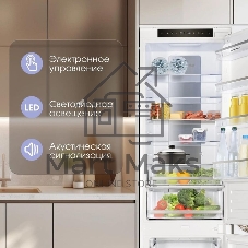 Встраиваемый холодильник Zigmund & Shtain BR 19 X белый двухкамерный 209/64 л морозилка снизу, No Frost