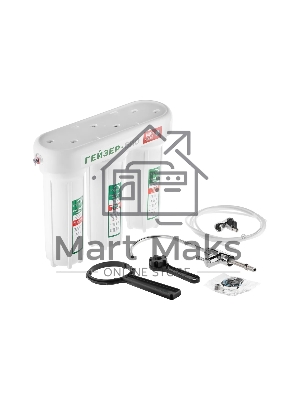 Проточный фильтр Гейзер 3 Био 321 (для жесткой воды)