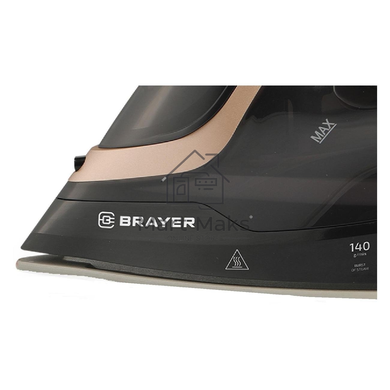 Утюг Brayer BR4017, 2600Вт