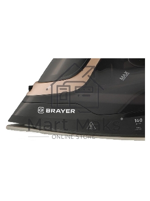Утюг Brayer BR4017, 2600Вт