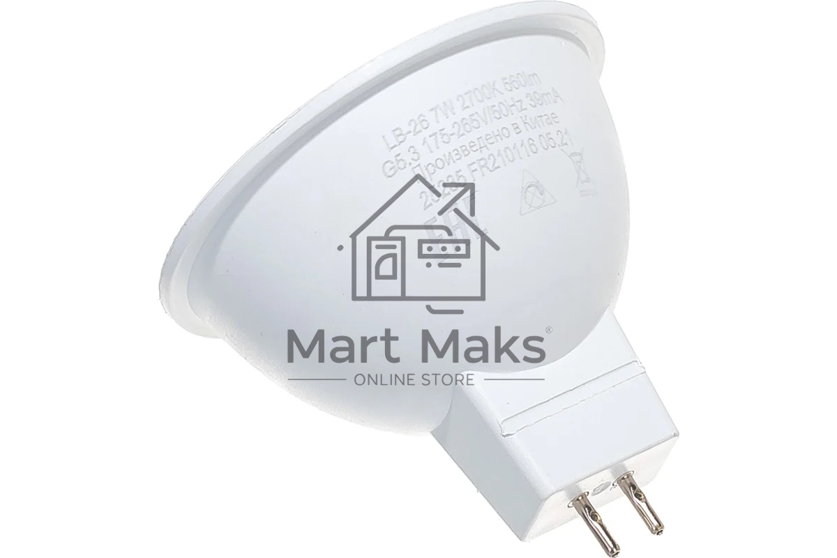 Лампа светодиодная FERON LB-26 (25235) 7W 230V G5.3 2700K MR16 матовая