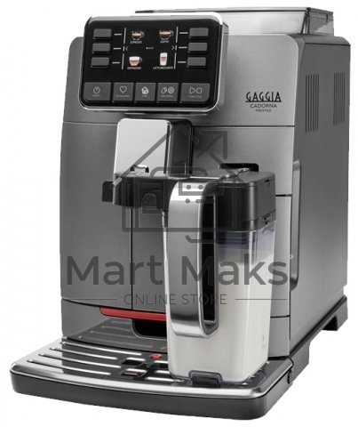 Кофемашина автоматическая Gaggia CADORNA PRES OTC AN 9604/01 серый, исп. кофе - молотый/зерновой, 1.5 л, 1850 Вт. 15 Бар.