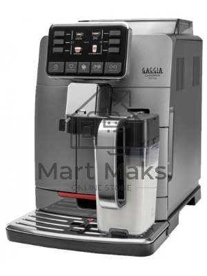 Кофемашина автоматическая Gaggia CADORNA PRES OTC AN 9604/01 серый, исп. кофе - молотый/зерновой, 1.5 л, 1850 Вт. 15 бар