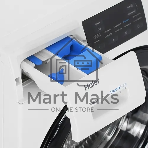 Стиральная машина Haier HW60-BP12919B белый загр. фронтальная макс.: 6 кг 1200об/мин класс: А+++