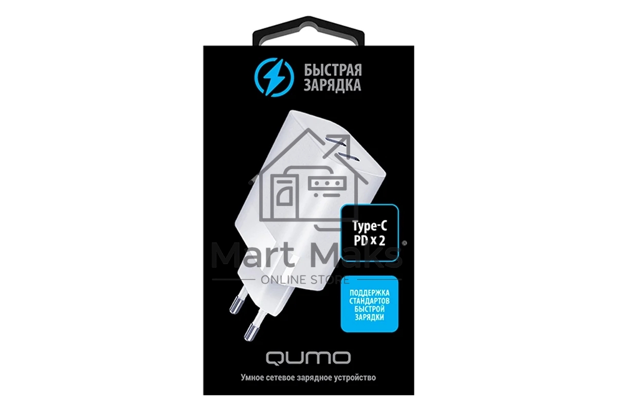 СЗУ Qumo Energy PD 35W (Charger 0074), два порта: Type-C PD + Type-C PD, белый