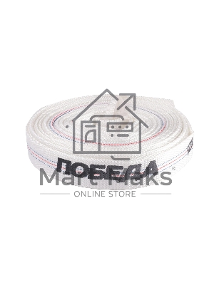 Рукав напорный Победа РН-25 (длина 20м, 25мм - 1 дюйм)