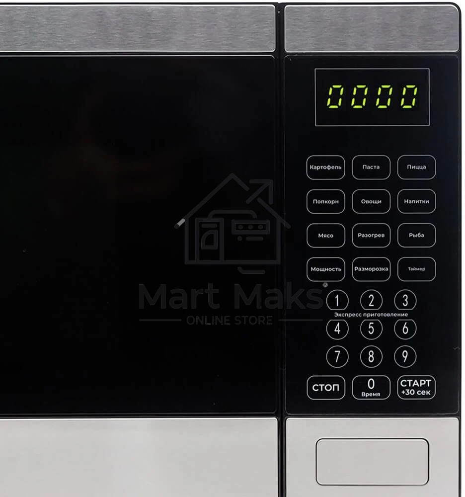 Микроволновая печь Horizont 25L SOLO черная/серебро HSD254BX 850W