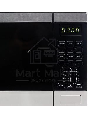 Микроволновая печь Horizont 25L SOLO черная/серебро HSD254BX 850W