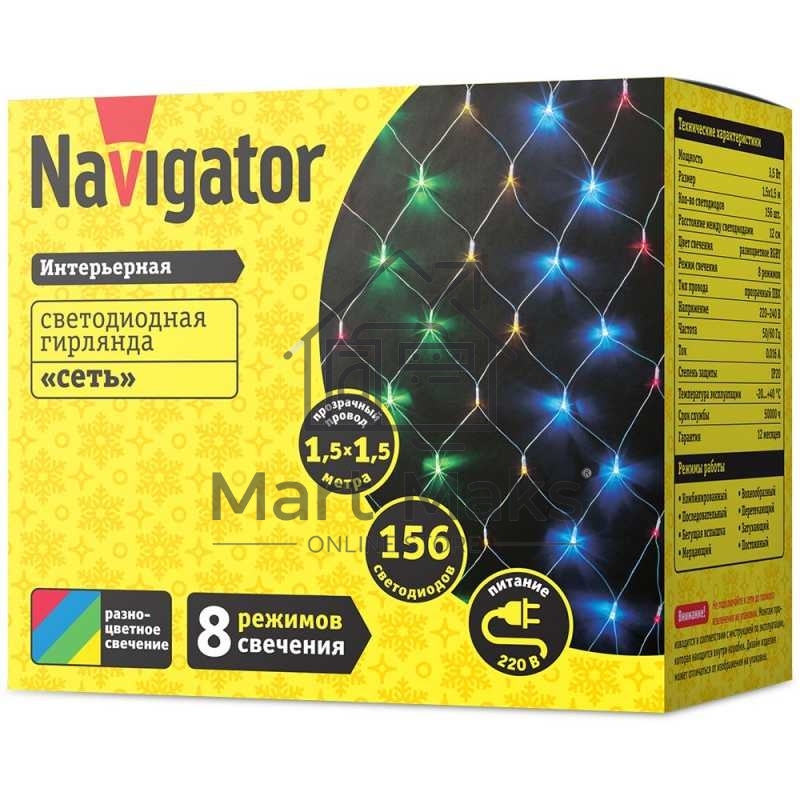 Гирлянда Navigator NGF-N01-156RGBY-12-1.5x1.5m-230-TR-IP20