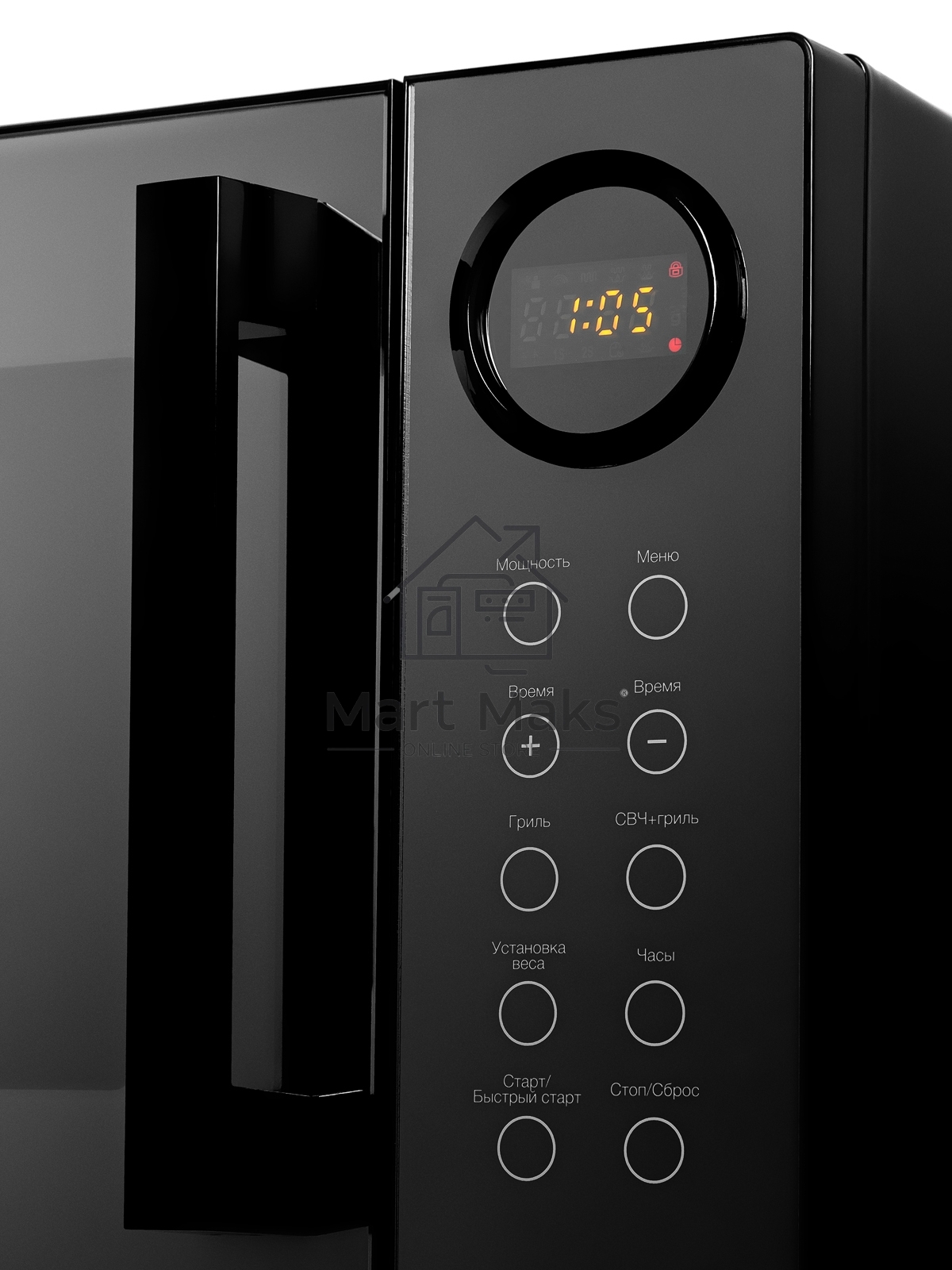 Микроволновая печь BRAYER BR2506 черный, 23 л, 900 Вт, переключатели - кнопки