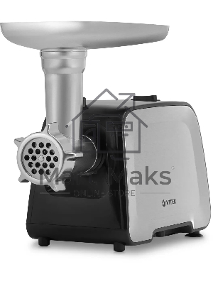 Мясорубка Vitek VT-3646(MC) 2000 Вт.Алюминевый лоток для мяса.Функция 