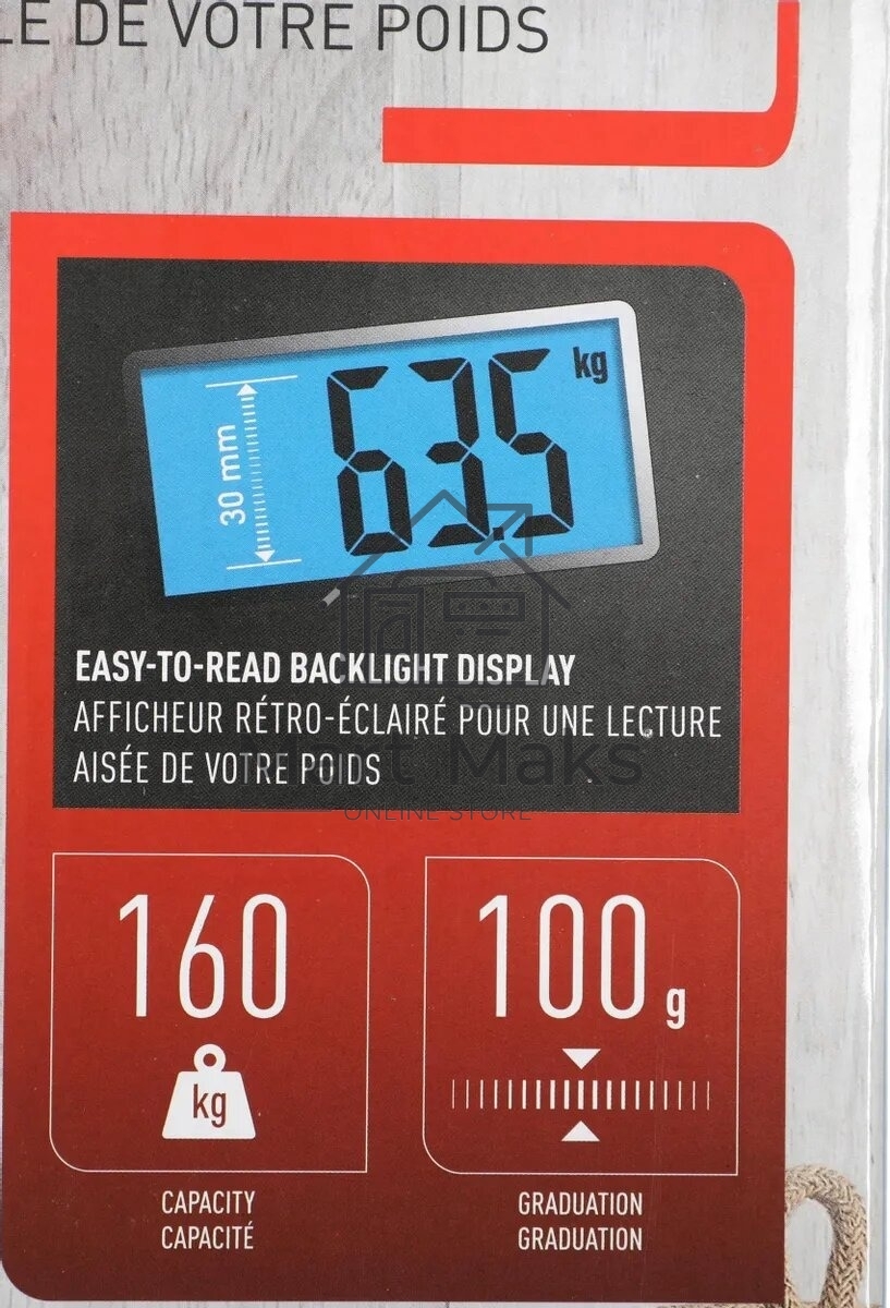 Электронные весы Tefal PP1531V0