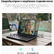Ноутбук CHUWI CoreBook Plus/16
