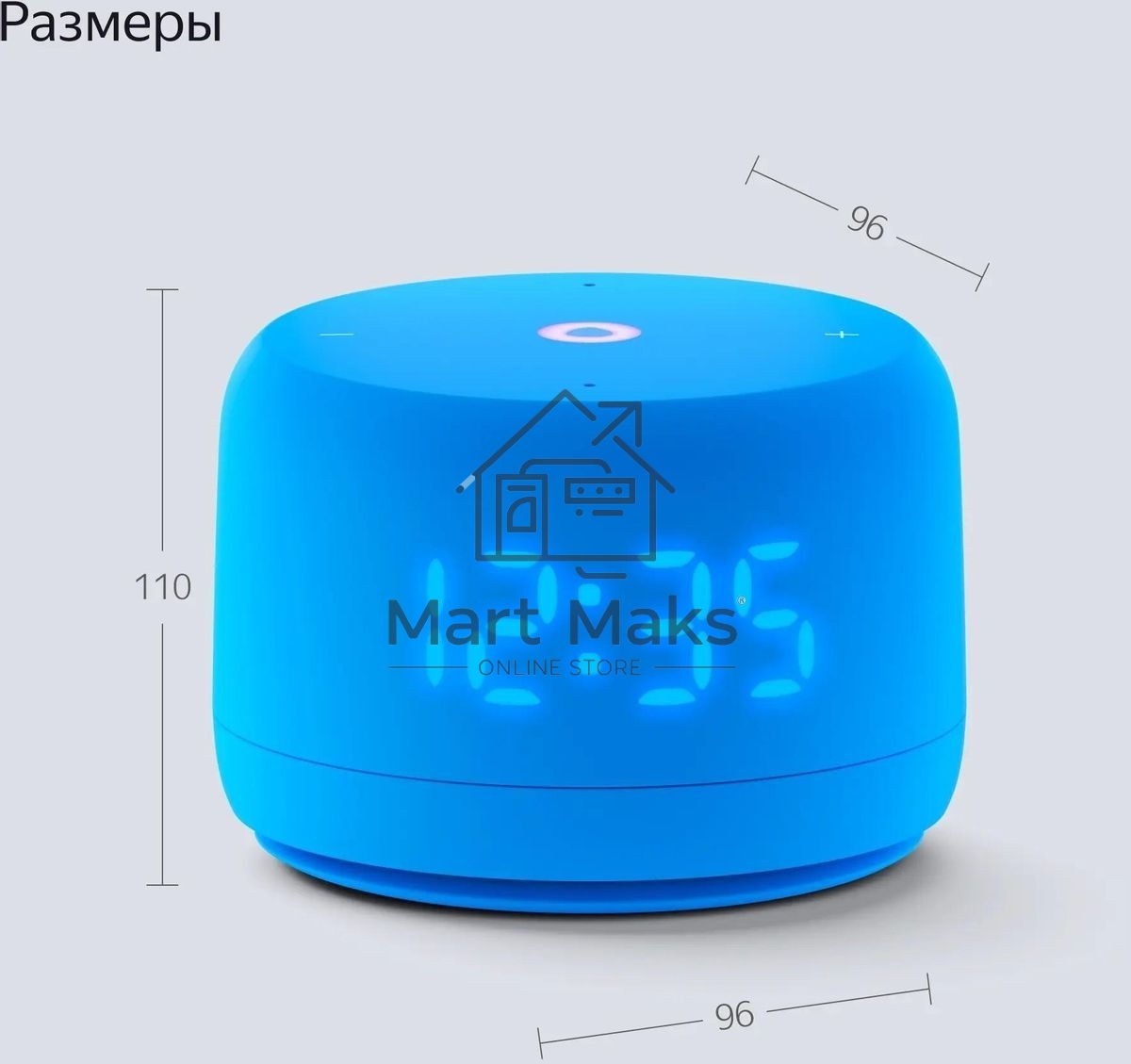 Умная колонка Яндекс Станция Лайт 2 LED, 6Вт, с экраном, 1 динамик, часы, Алиса, BT5.0, Wi-Fi, синий