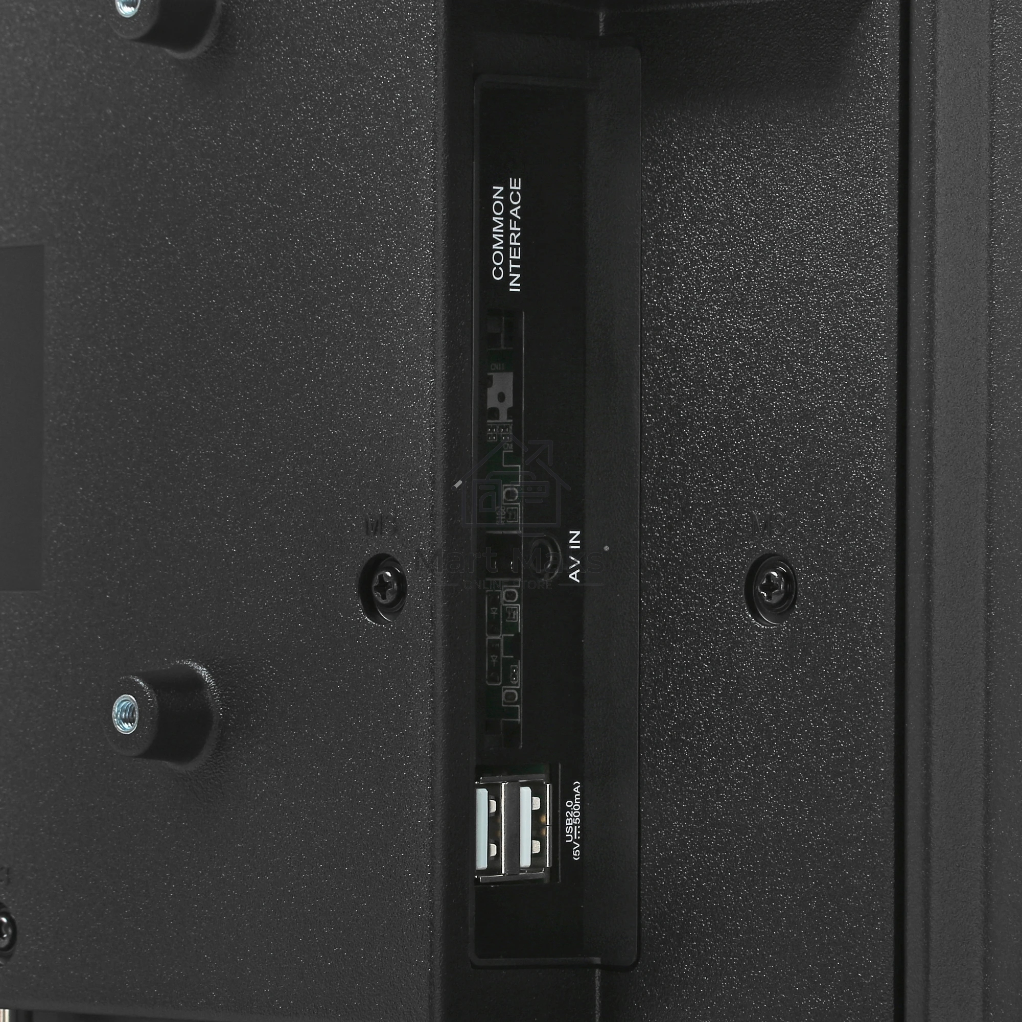 Телевизор SKYLINE 24
