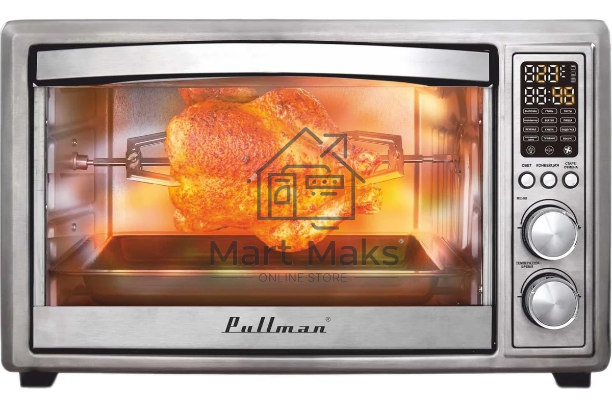 Жарочный шкаф Pullman PL-1114. 5 в 1: сушилка, мини-печь, аэрогриль, шашлычница, йогуртница