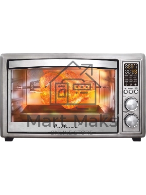 Жарочный шкаф Pullman PL-1114. 5 в 1: сушилка, мини-печь, аэрогриль, шашлычница, йогуртница