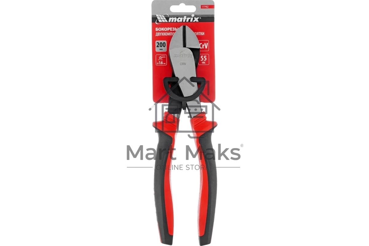 Бокорезы Matrix 200 мм, хром-ванадий, двухкомпонентные рукоятки