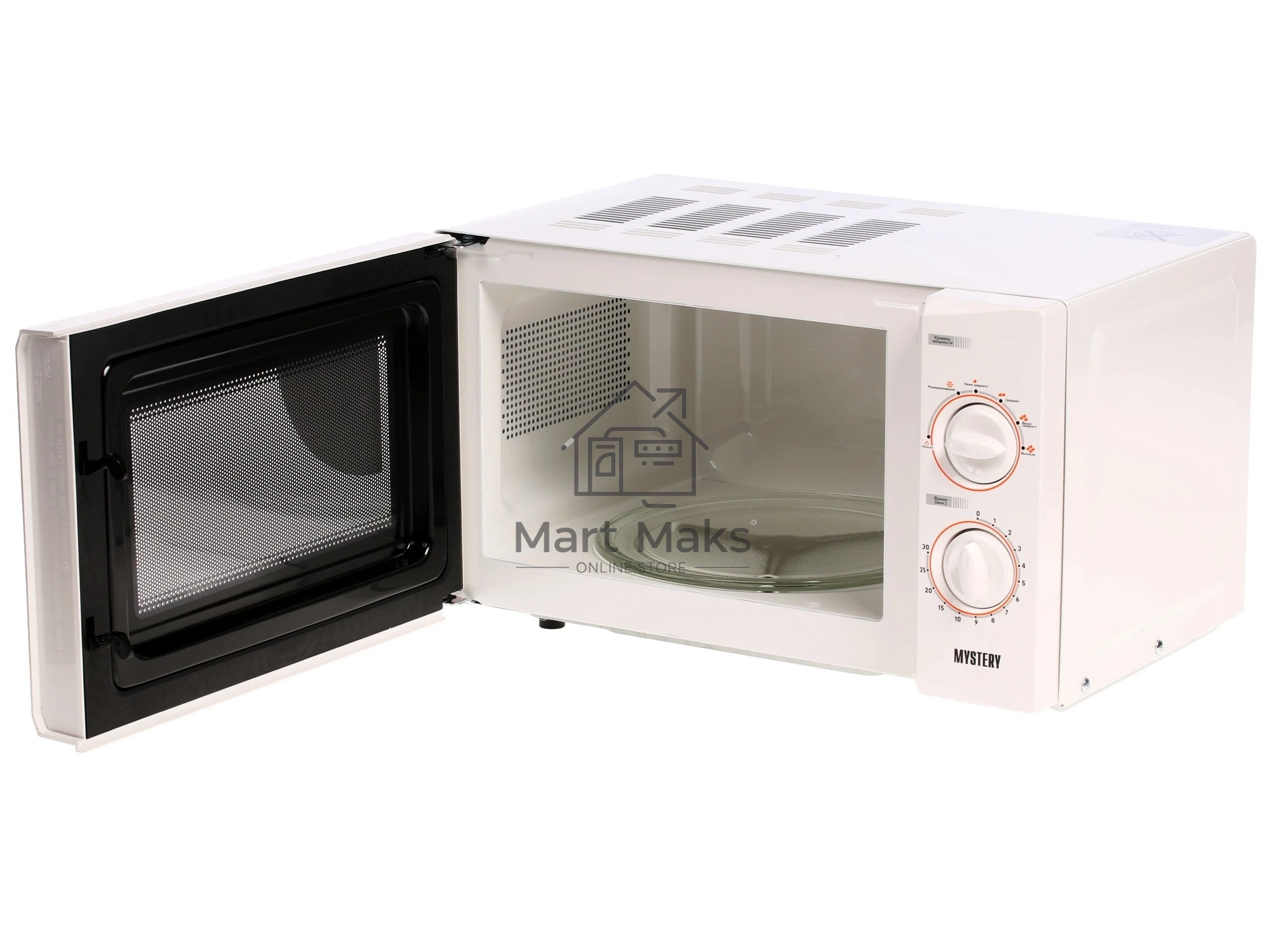 Микроволновая печь Mystery MMW-2013 белый, 20 л, 800 Вт, переключатели - поворотный механизм